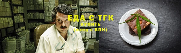 кокаин колумбия Гусев