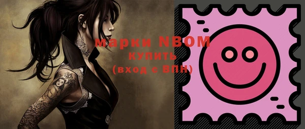 кокаин колумбия Гусев