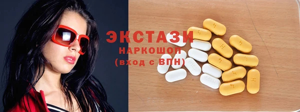 меф VHQ Лабытнанги