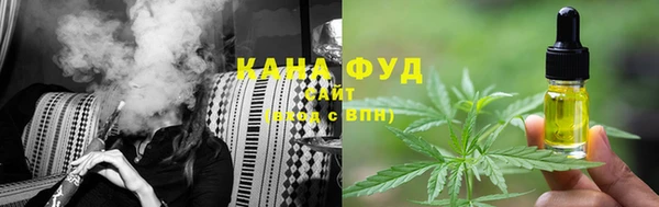 кокаин колумбия Гусев