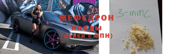 кокаин колумбия Гусев