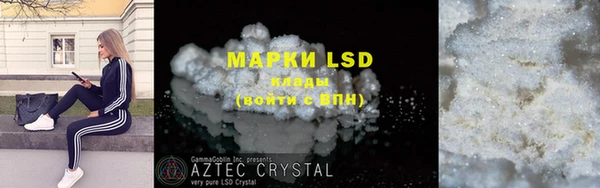 mdpv Гусь-Хрустальный
