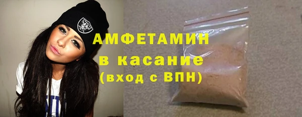 твердый Гусиноозёрск