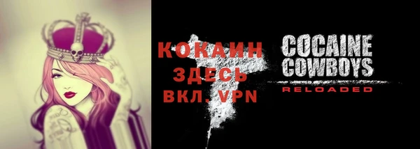 mdpv Ладушкин