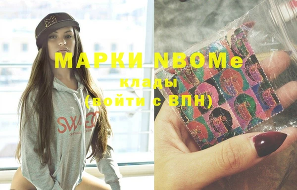 твердый Гусиноозёрск