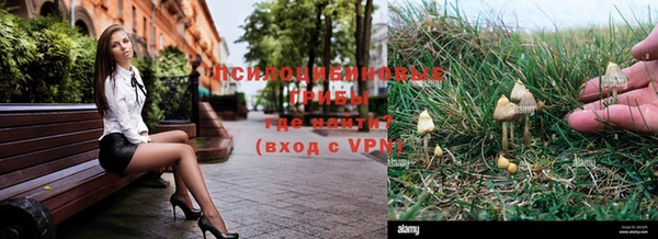твердый Гусиноозёрск