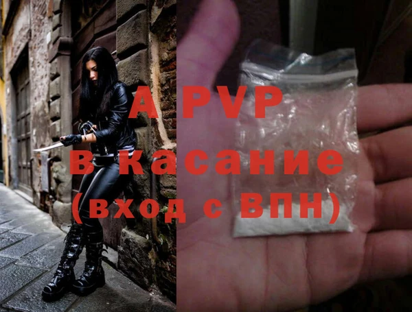 кокаин колумбия Гусев