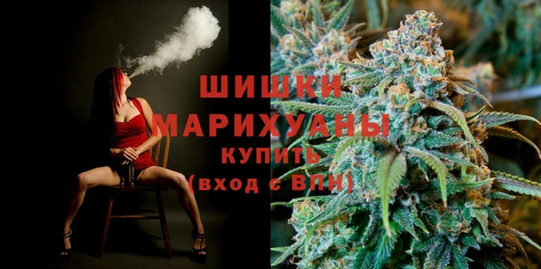кокаин колумбия Гусев