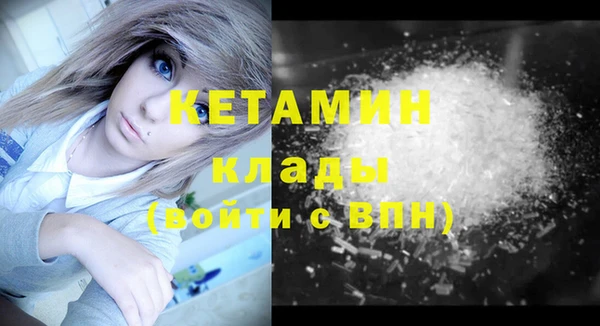 кокаин колумбия Гусев