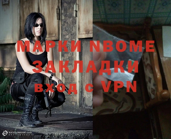кокаин колумбия Гусев