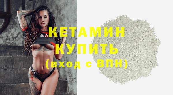 кокаин колумбия Гусев