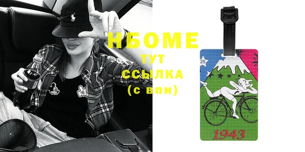 кокаин колумбия Гусев