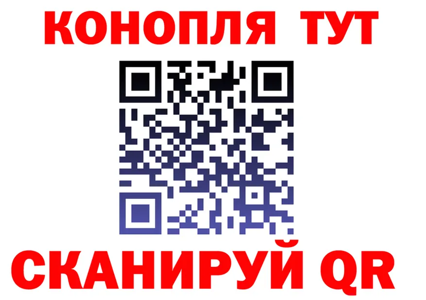 Альфа ПВП Соль зеркало shop гидра Кореновск