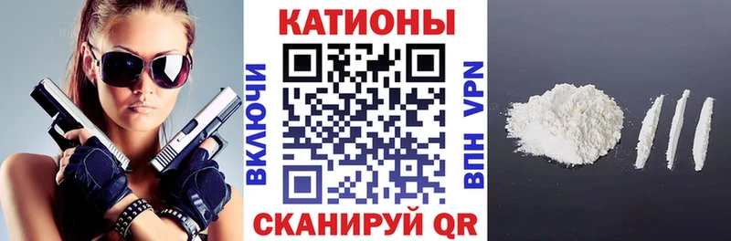 где купить наркотик  Кореновск  ссылка на мегу маркетплейс  Меф mephedrone 
