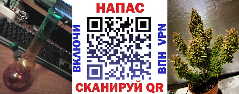 Канабис конопля  hydra ссылки  Кореновск 