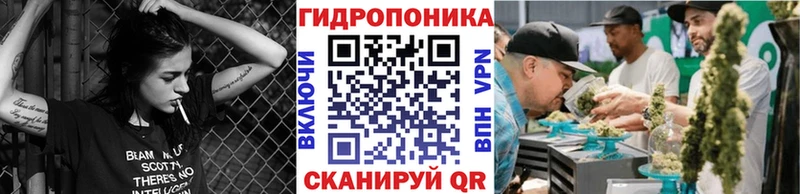Бошки марихуана Bruce Banner Кореновск